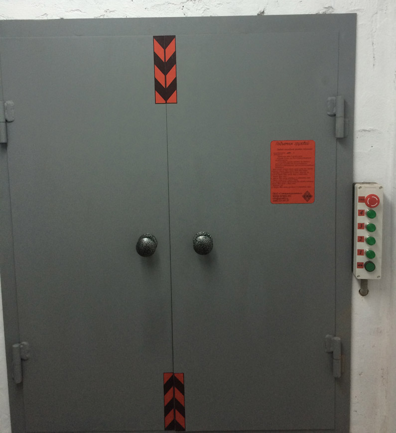 Малогрузовой подъемник, 250 кг, Похвистнево