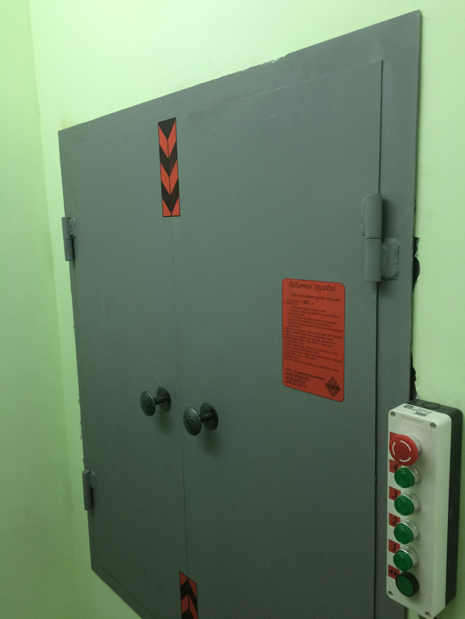 Малогрузовой подъемник, 250 кг, Похвистнево