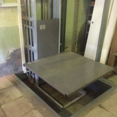 Консольный цепной подъемник